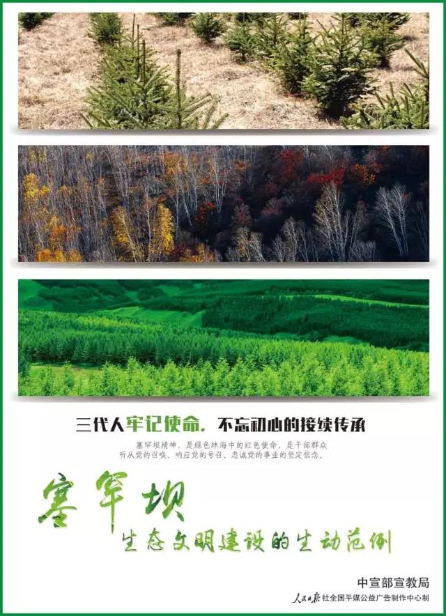 全网担保网(中国游)最具权威唯一维权担保平台