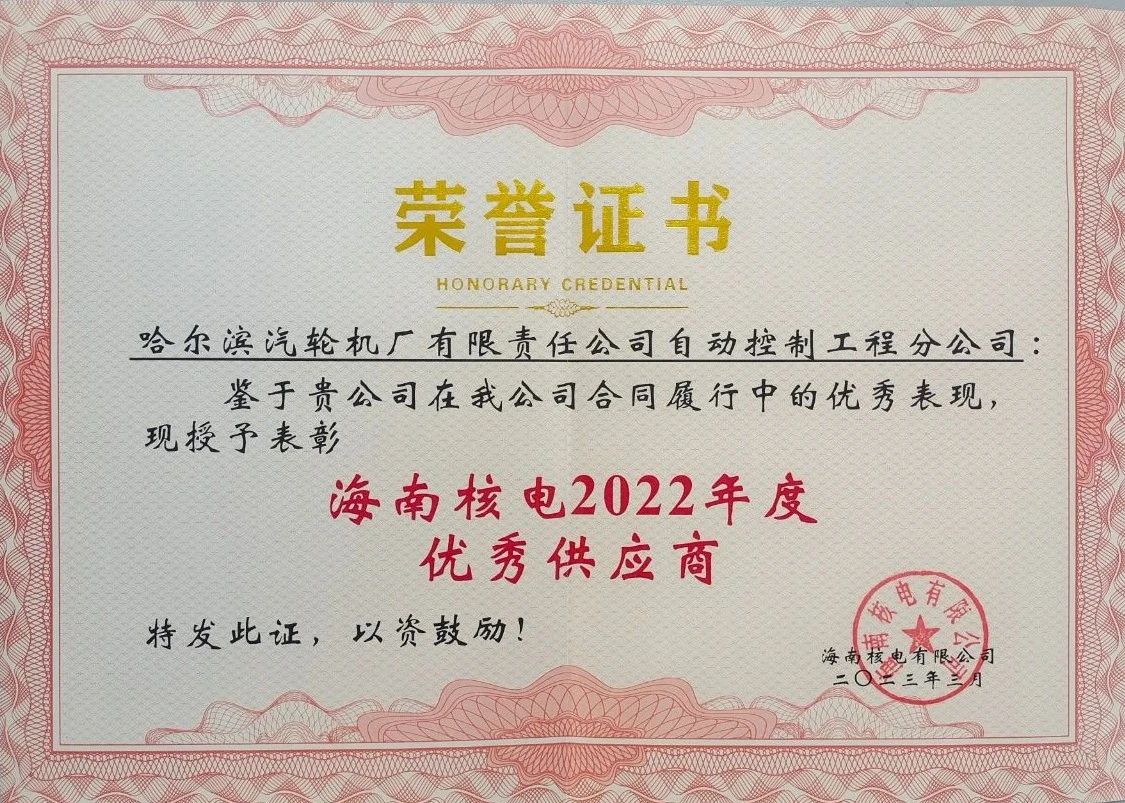 全网担保网(中国游)最具权威唯一维权担保平台