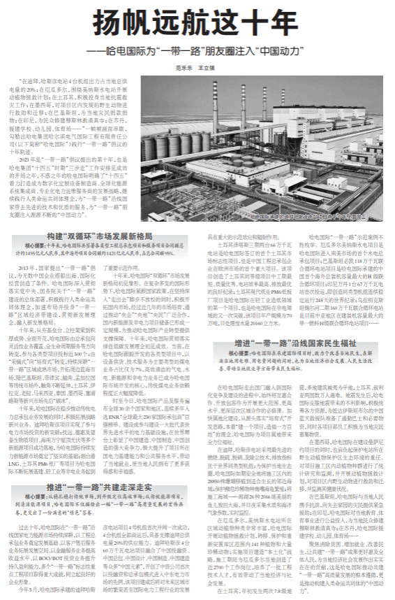 全网担保网(中国游)最具权威唯一维权担保平台