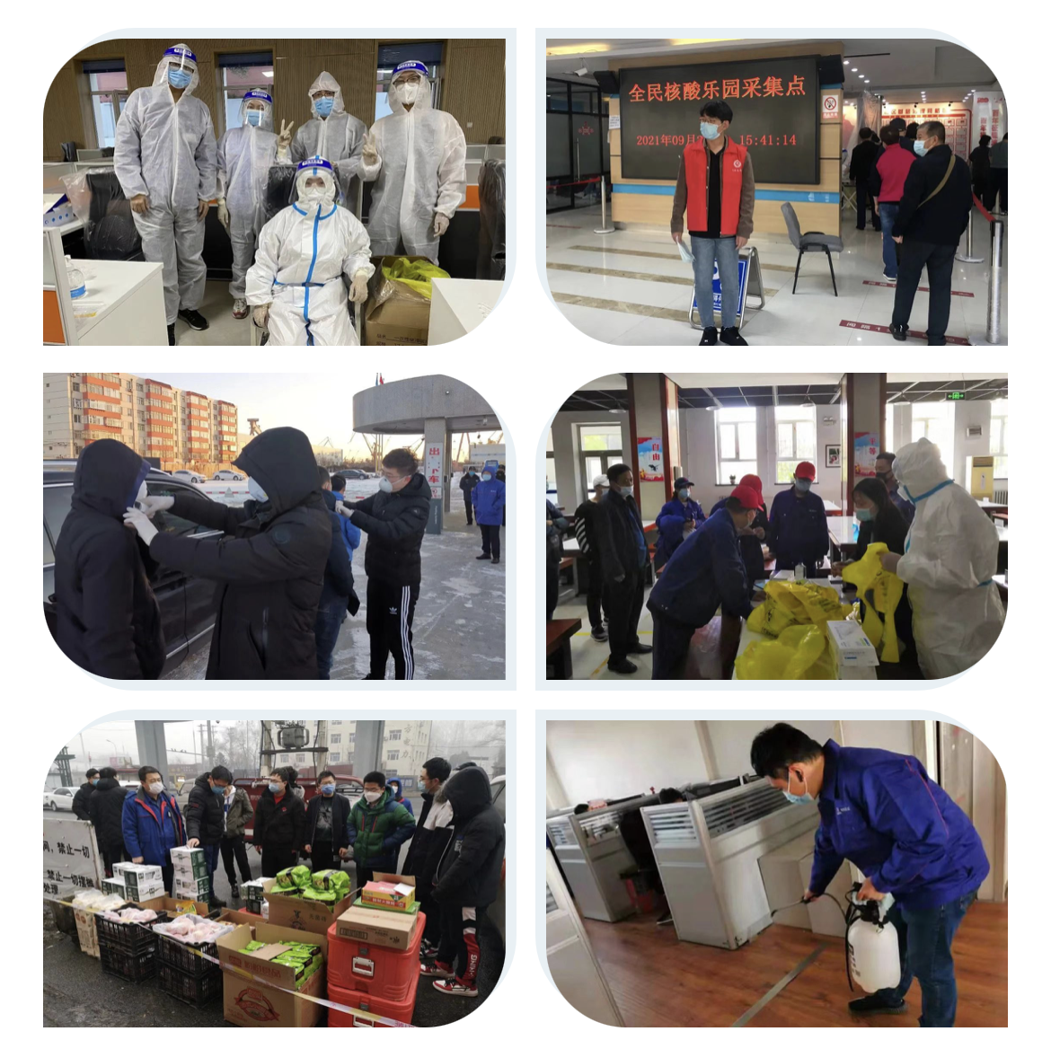 全网担保网(中国游)最具权威唯一维权担保平台