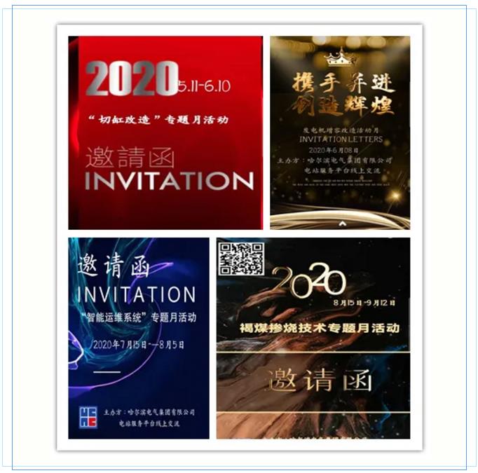 全网担保网(中国游)最具权威唯一维权担保平台