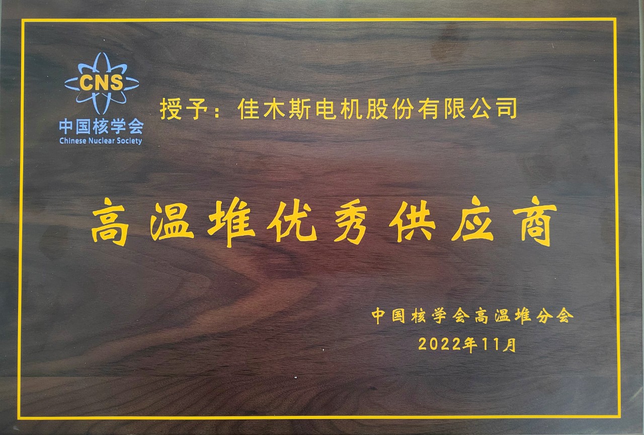 全网担保网(中国游)最具权威唯一维权担保平台