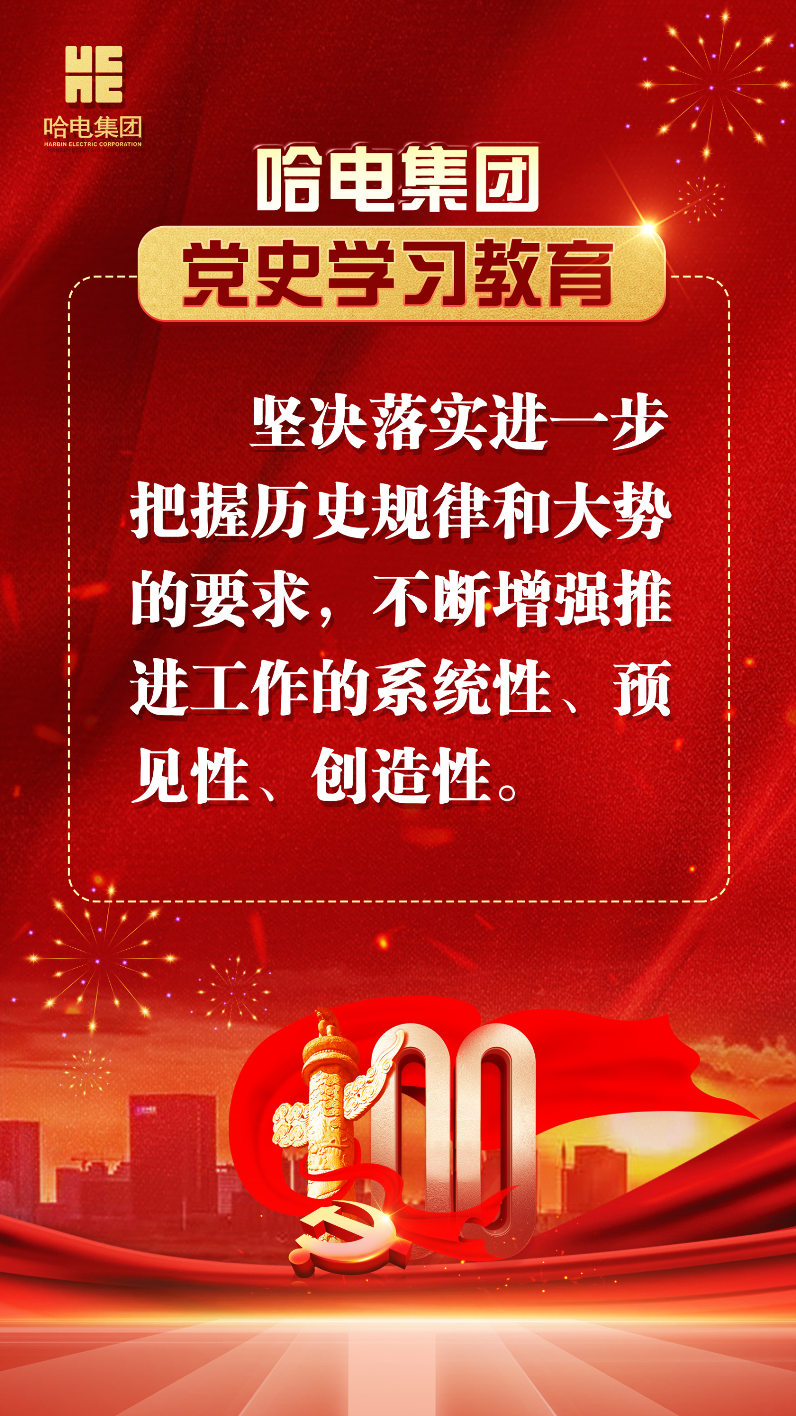 全网担保网(中国游)最具权威唯一维权担保平台