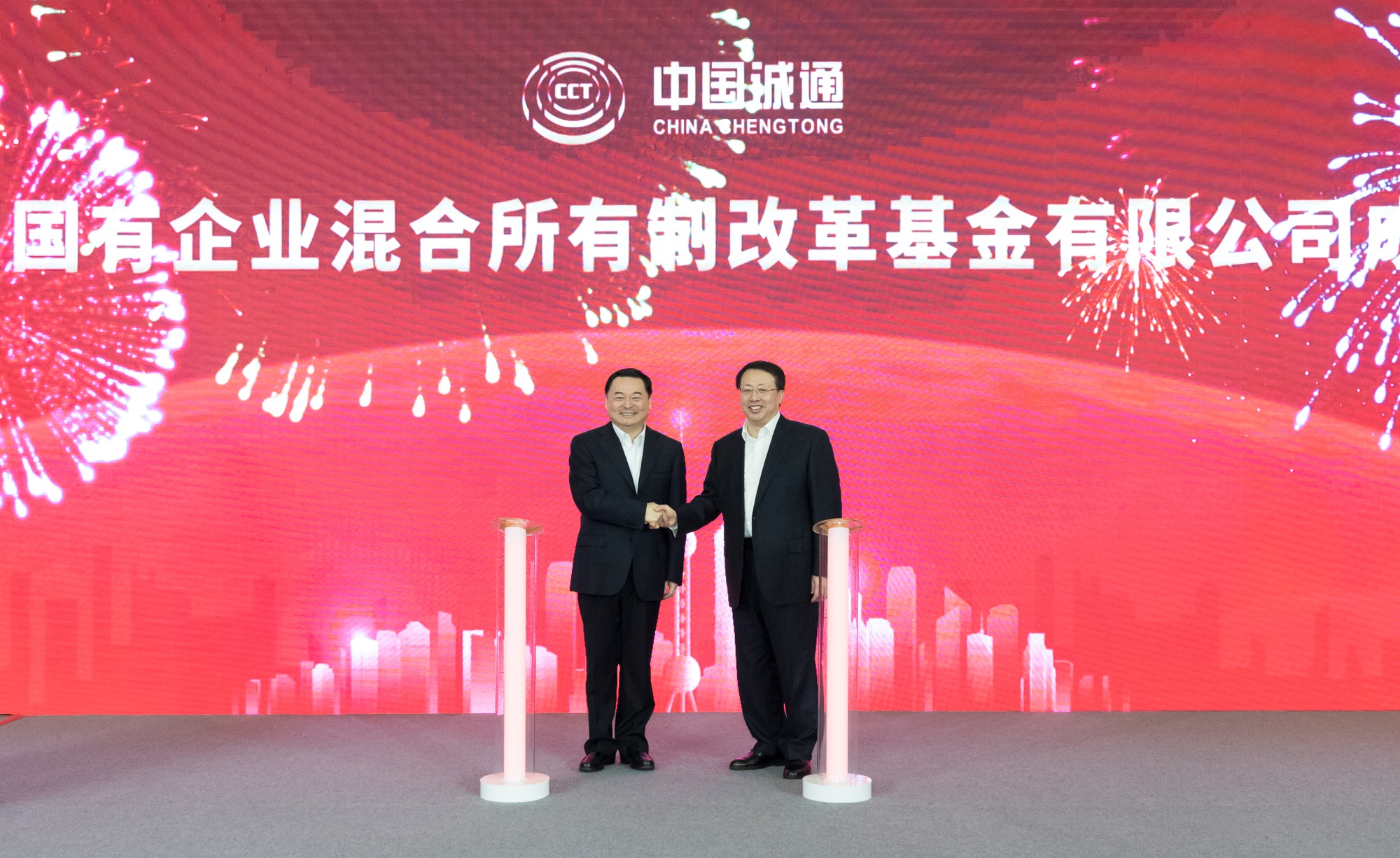 全网担保网(中国游)最具权威唯一维权担保平台