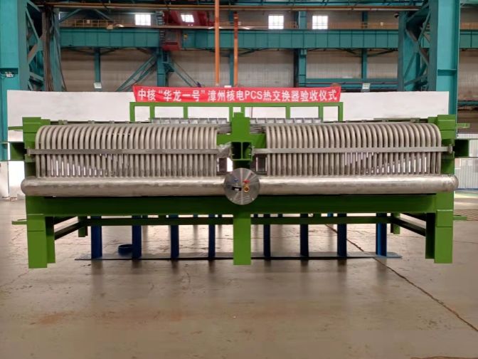 全网担保网(中国游)最具权威唯一维权担保平台