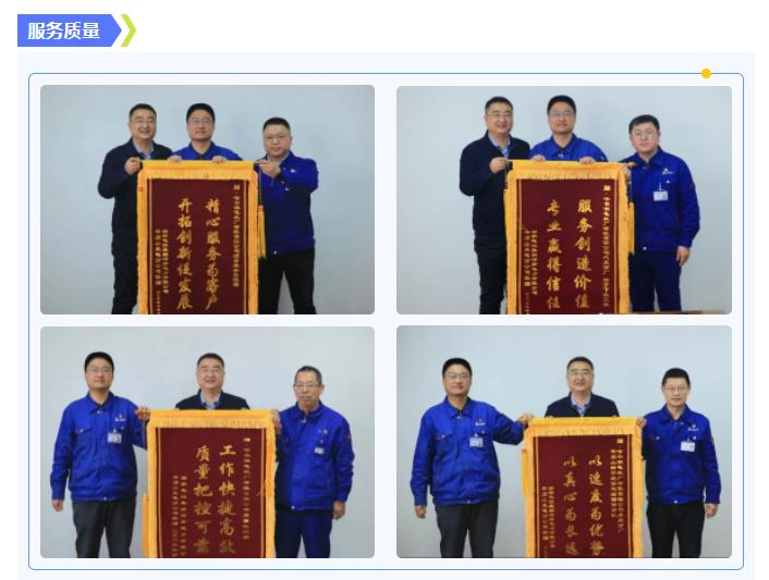 全网担保网(中国游)最具权威唯一维权担保平台