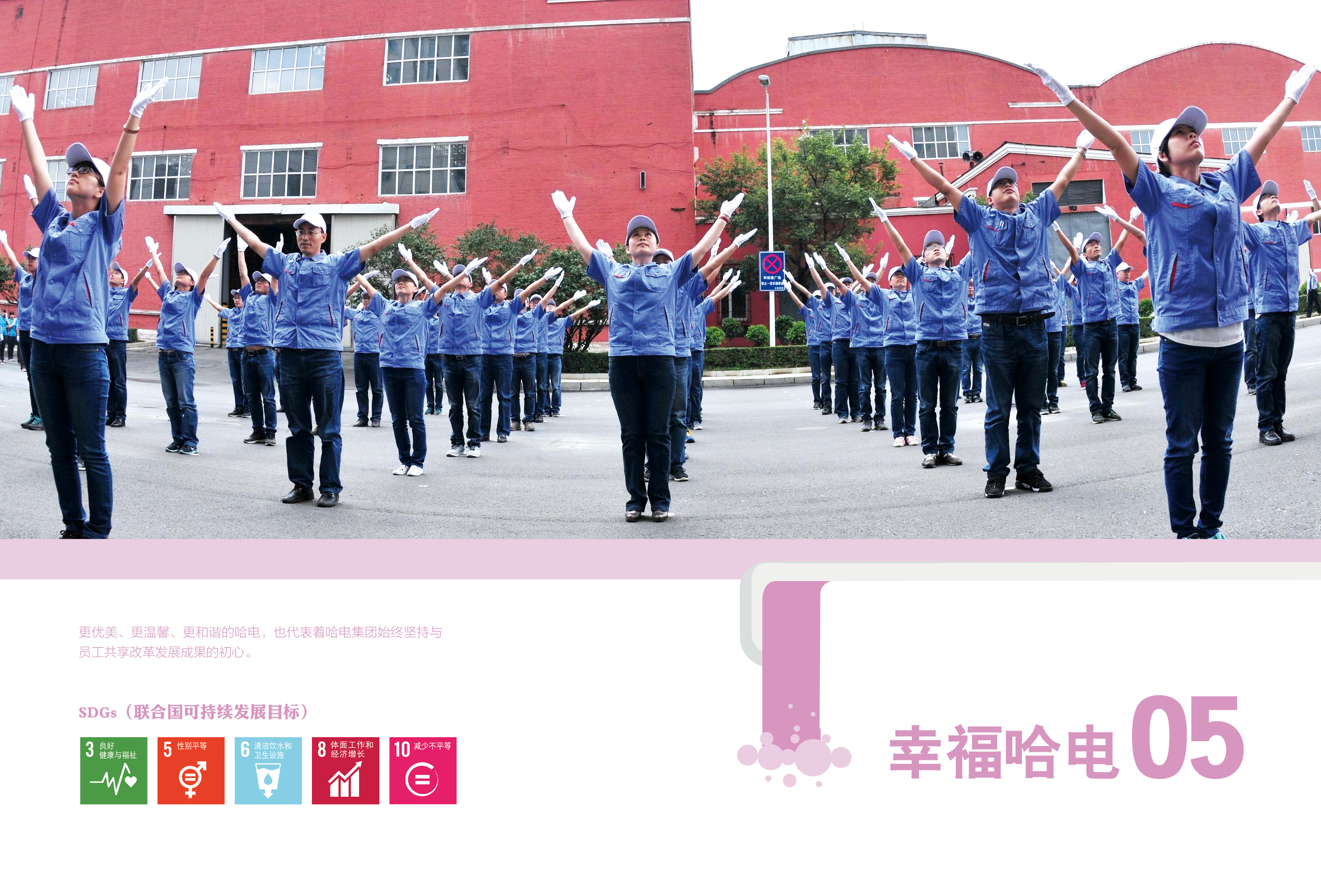 全网担保网(中国游)最具权威唯一维权担保平台