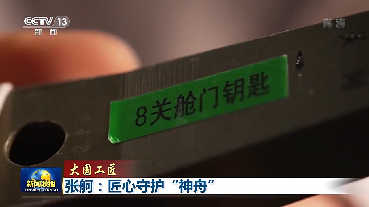 全网担保网(中国游)最具权威唯一维权担保平台