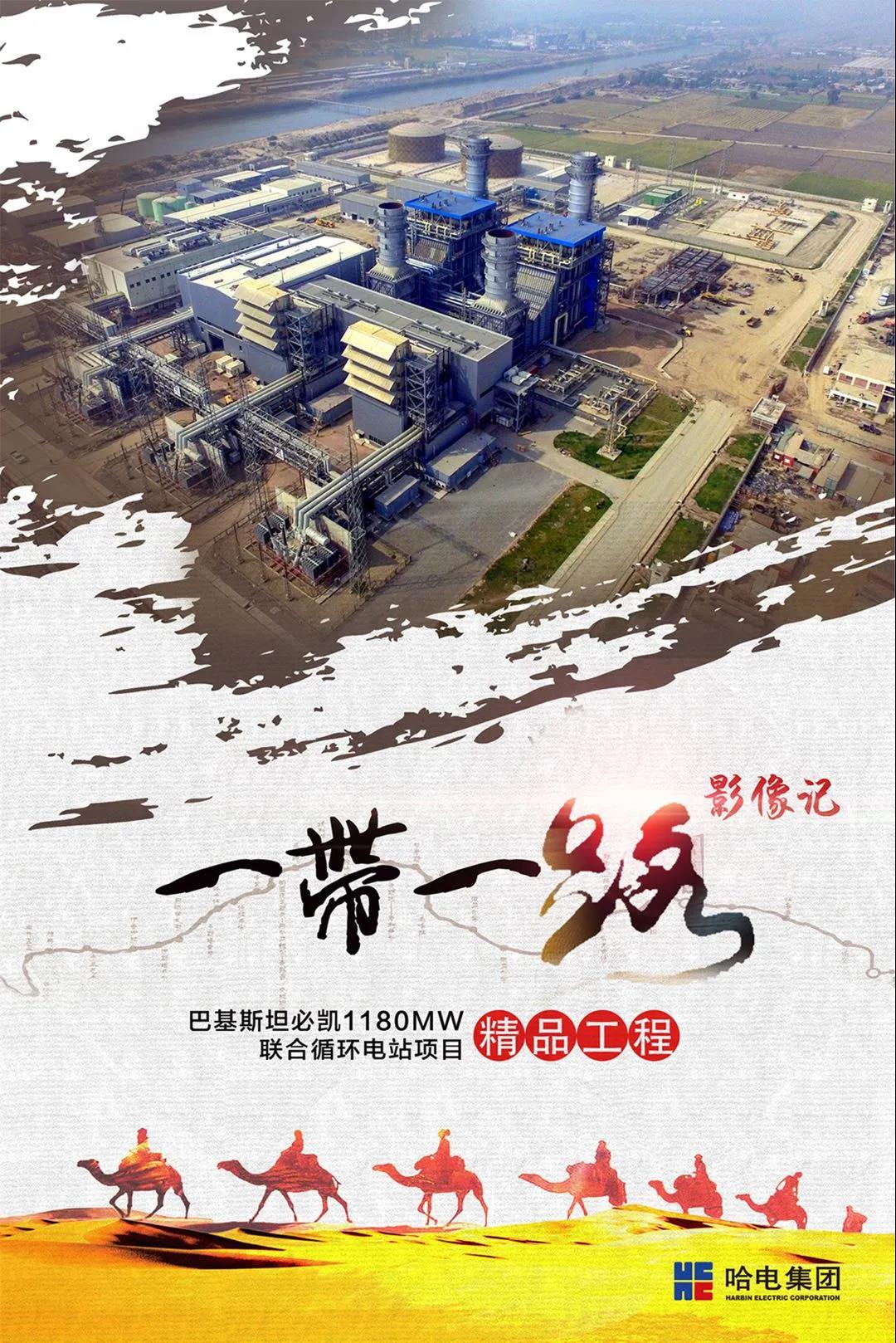 全网担保网(中国游)最具权威唯一维权担保平台