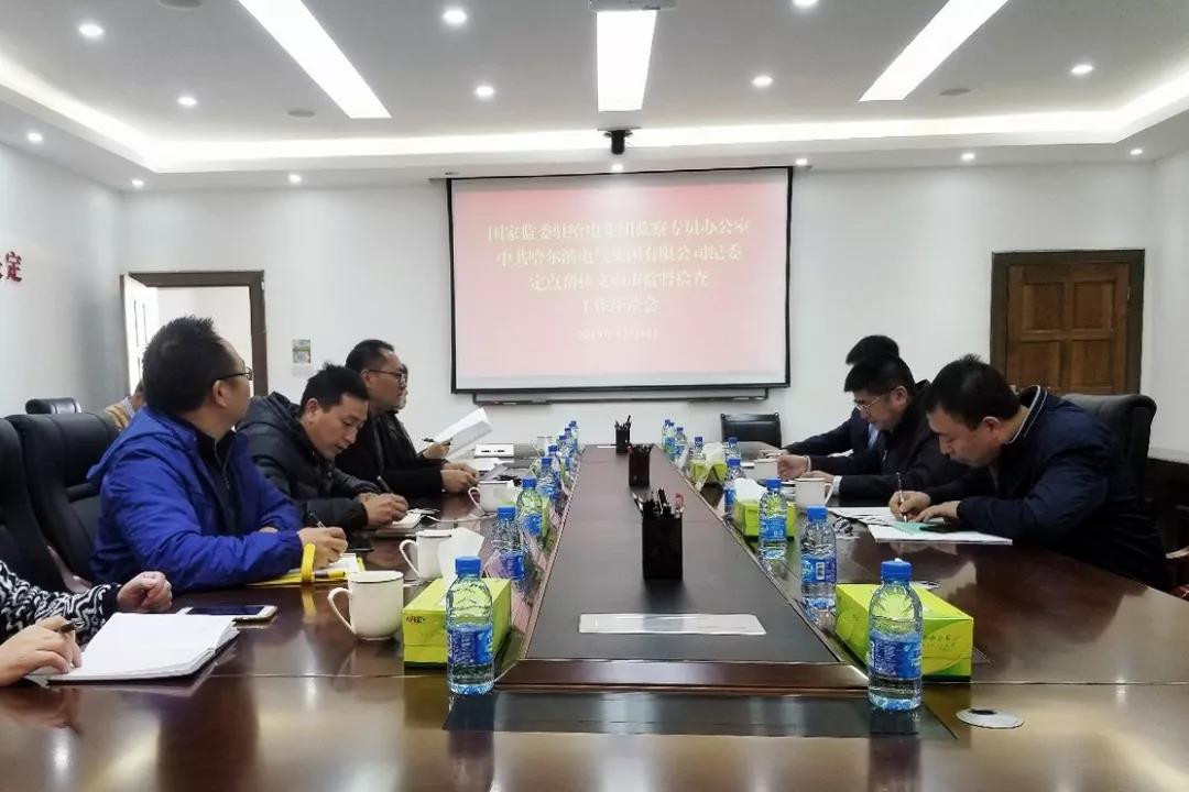 全网担保网(中国游)最具权威唯一维权担保平台