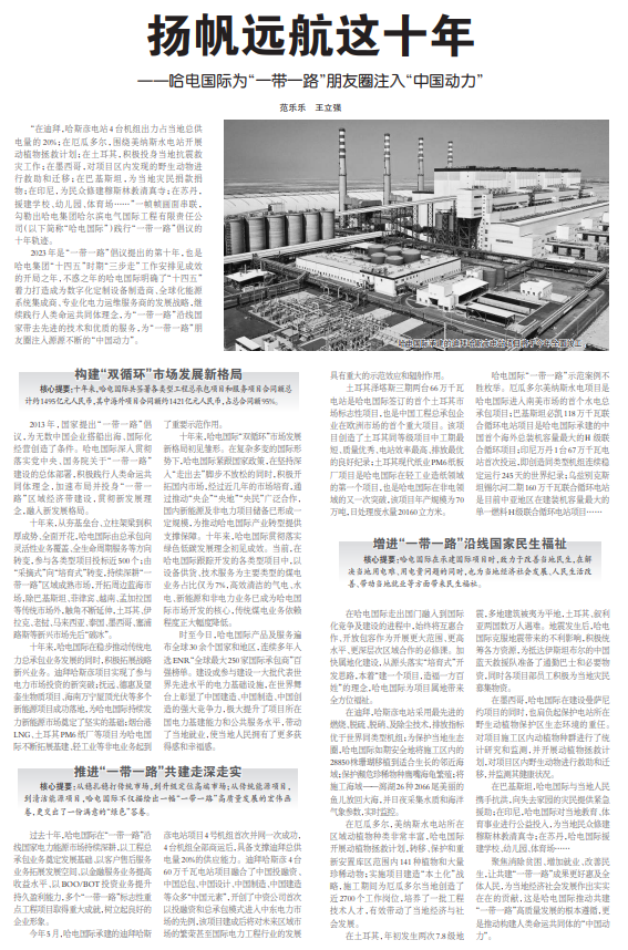 全网担保网(中国游)最具权威唯一维权担保平台