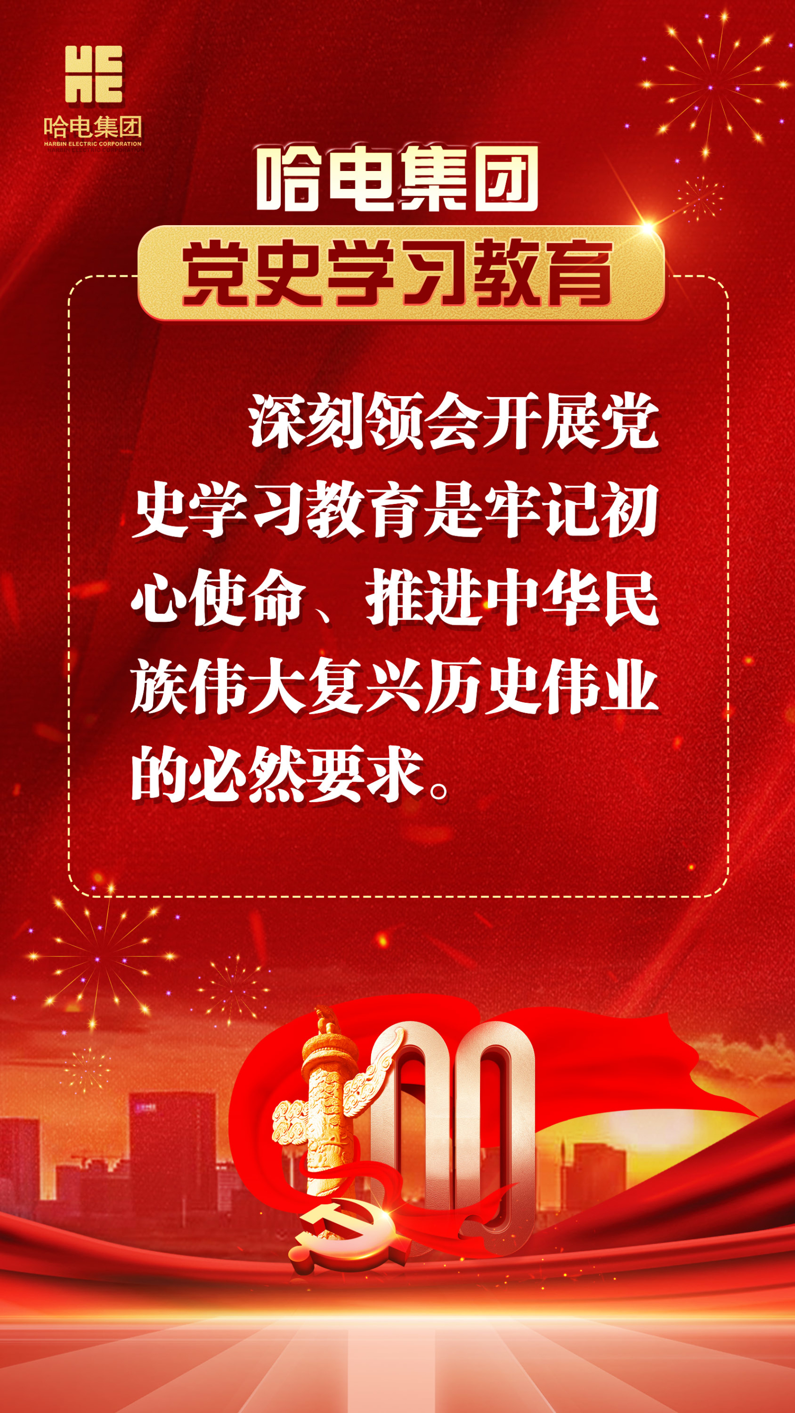 全网担保网(中国游)最具权威唯一维权担保平台