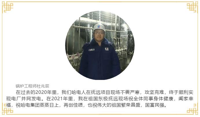 全网担保网(中国游)最具权威唯一维权担保平台