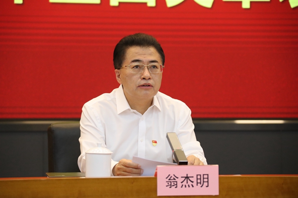 全网担保网(中国游)最具权威唯一维权担保平台