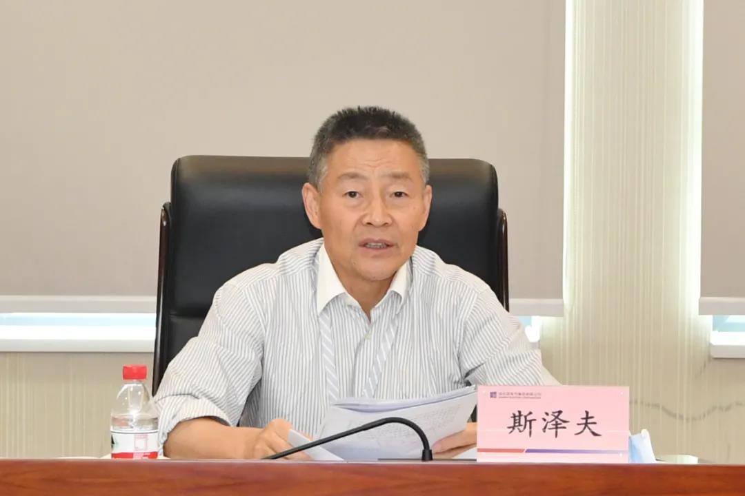 全网担保网(中国游)最具权威唯一维权担保平台