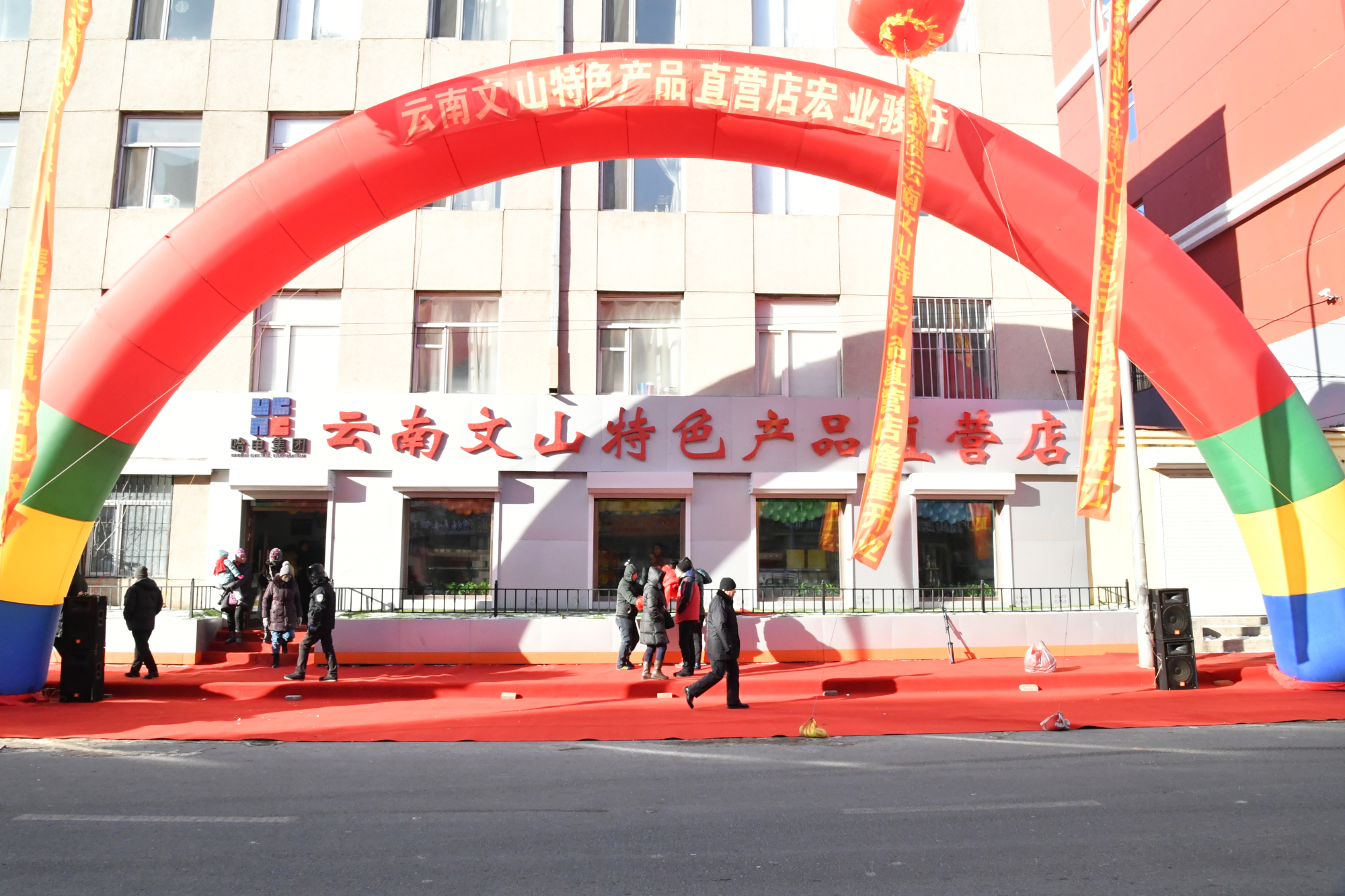 全网担保网(中国游)最具权威唯一维权担保平台