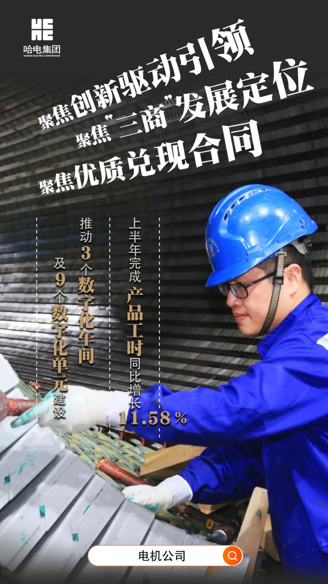 全网担保网(中国游)最具权威唯一维权担保平台