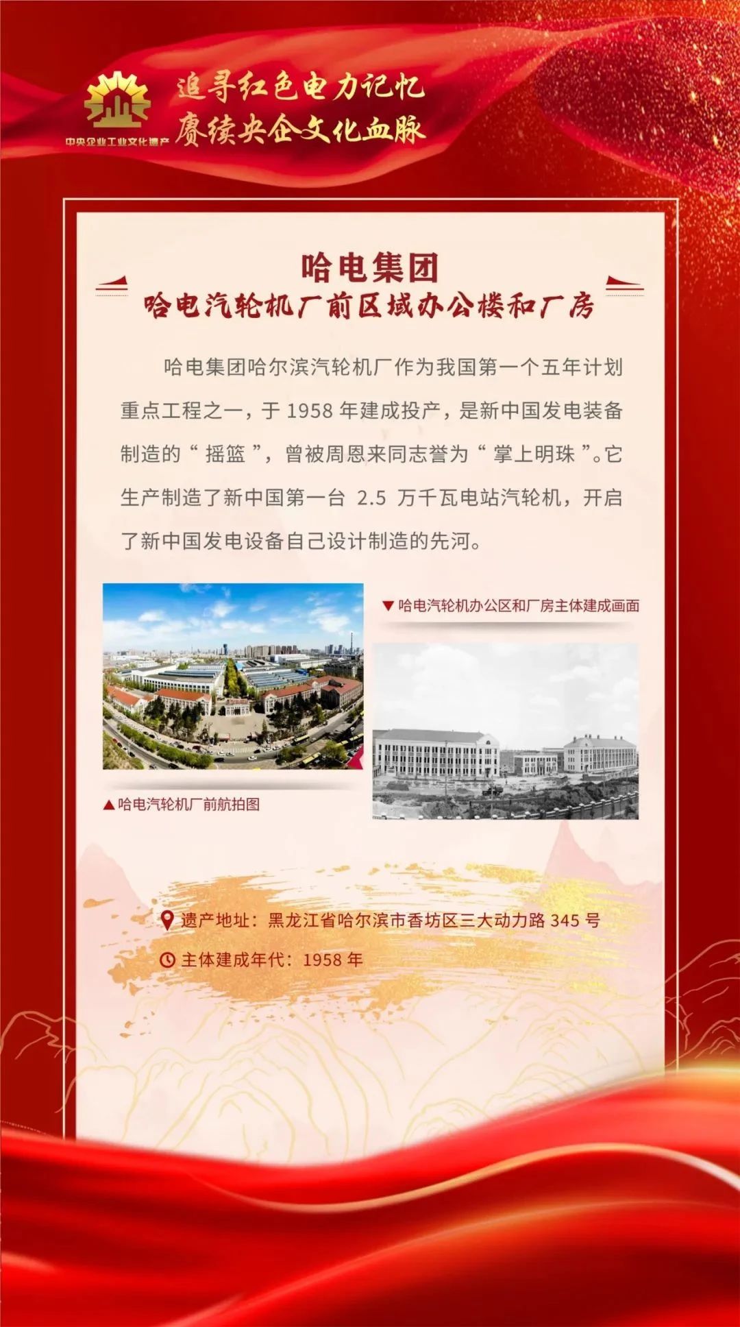 全网担保网(中国游)最具权威唯一维权担保平台