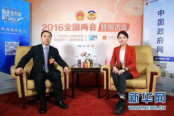 全网担保网(中国游)最具权威唯一维权担保平台