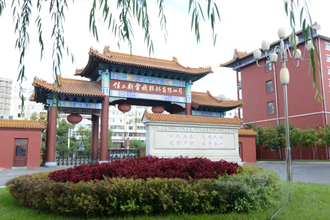 全网担保网(中国游)最具权威唯一维权担保平台