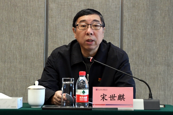 全网担保网(中国游)最具权威唯一维权担保平台