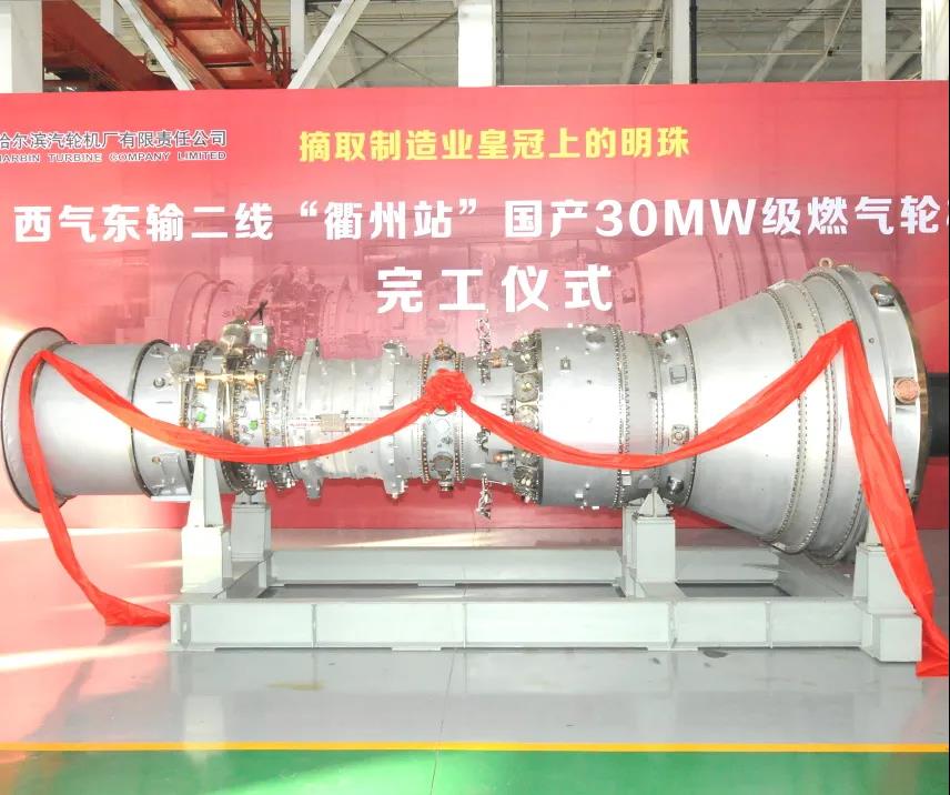 全网担保网(中国游)最具权威唯一维权担保平台