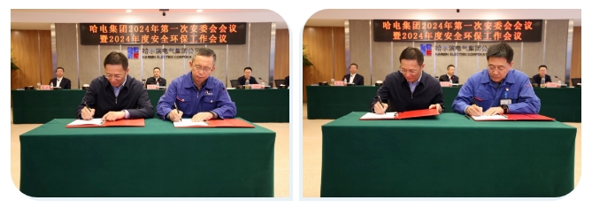 全网担保网(中国游)最具权威唯一维权担保平台