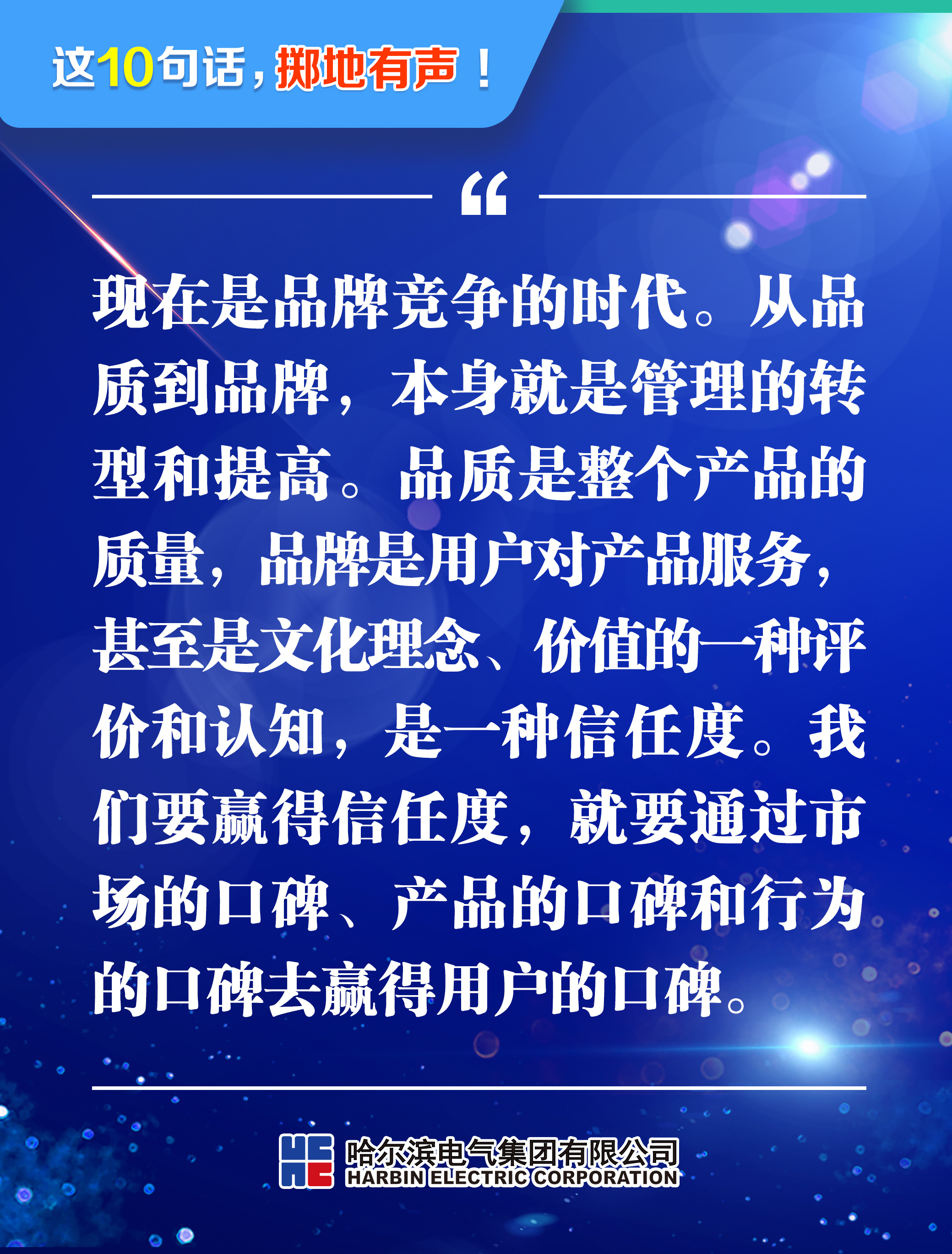 全网担保网(中国游)最具权威唯一维权担保平台