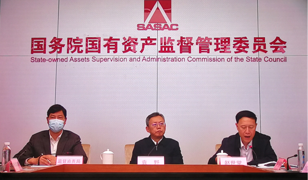 全网担保网(中国游)最具权威唯一维权担保平台