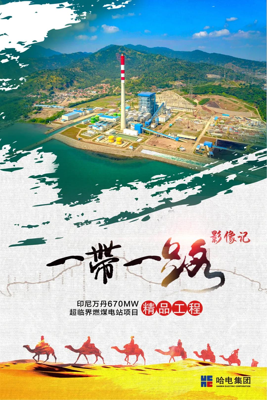 全网担保网(中国游)最具权威唯一维权担保平台