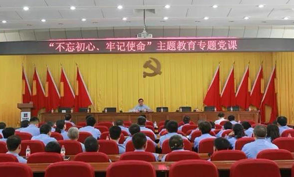 全网担保网(中国游)最具权威唯一维权担保平台