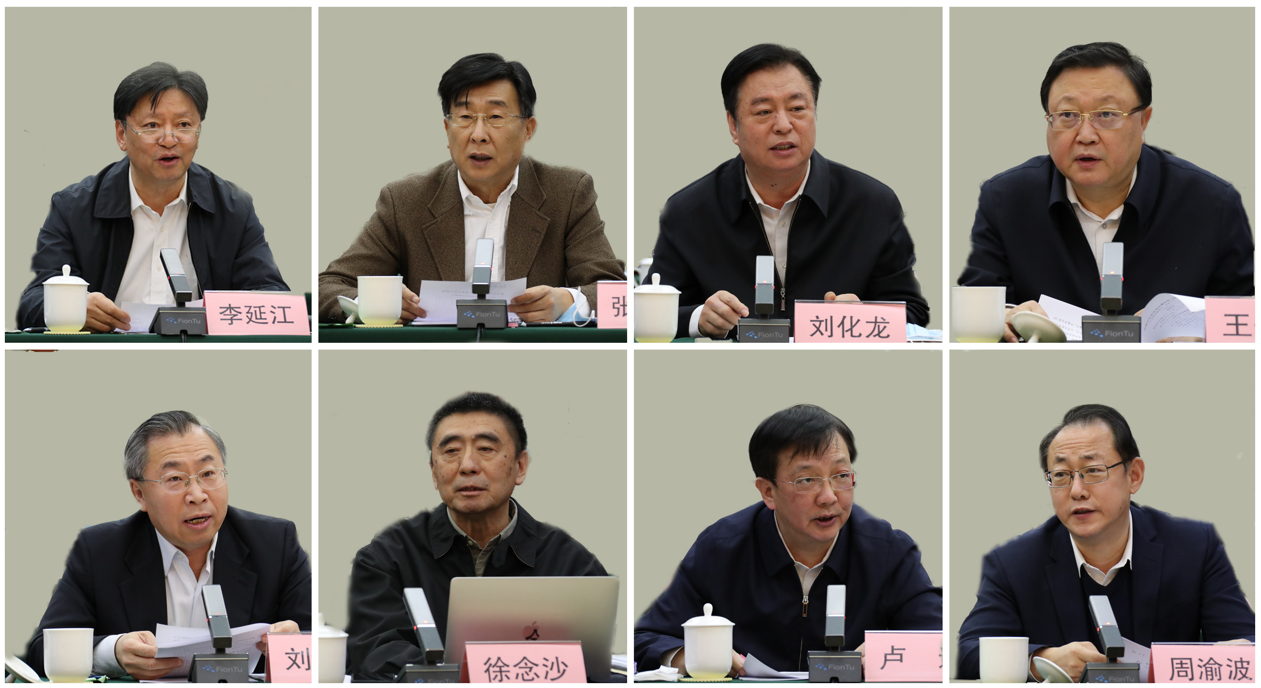 全网担保网(中国游)最具权威唯一维权担保平台