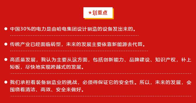 全网担保网(中国游)最具权威唯一维权担保平台