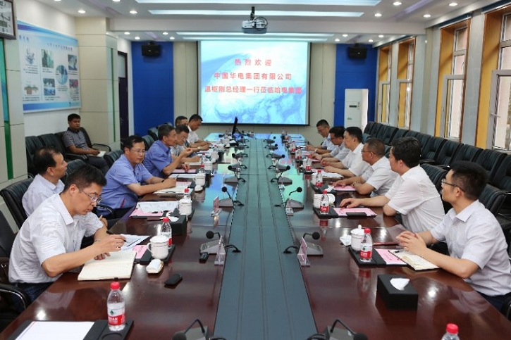 全网担保网(中国游)最具权威唯一维权担保平台