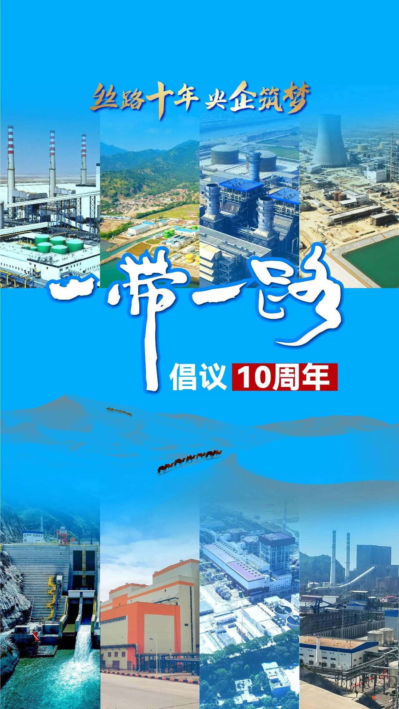 全网担保网(中国游)最具权威唯一维权担保平台