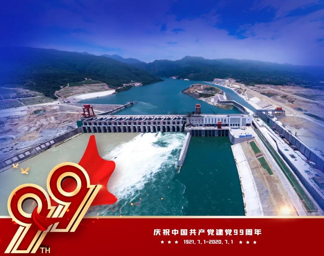 全网担保网(中国游)最具权威唯一维权担保平台