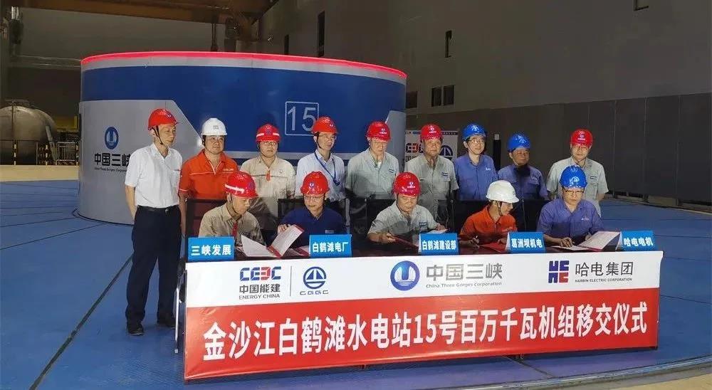 全网担保网(中国游)最具权威唯一维权担保平台