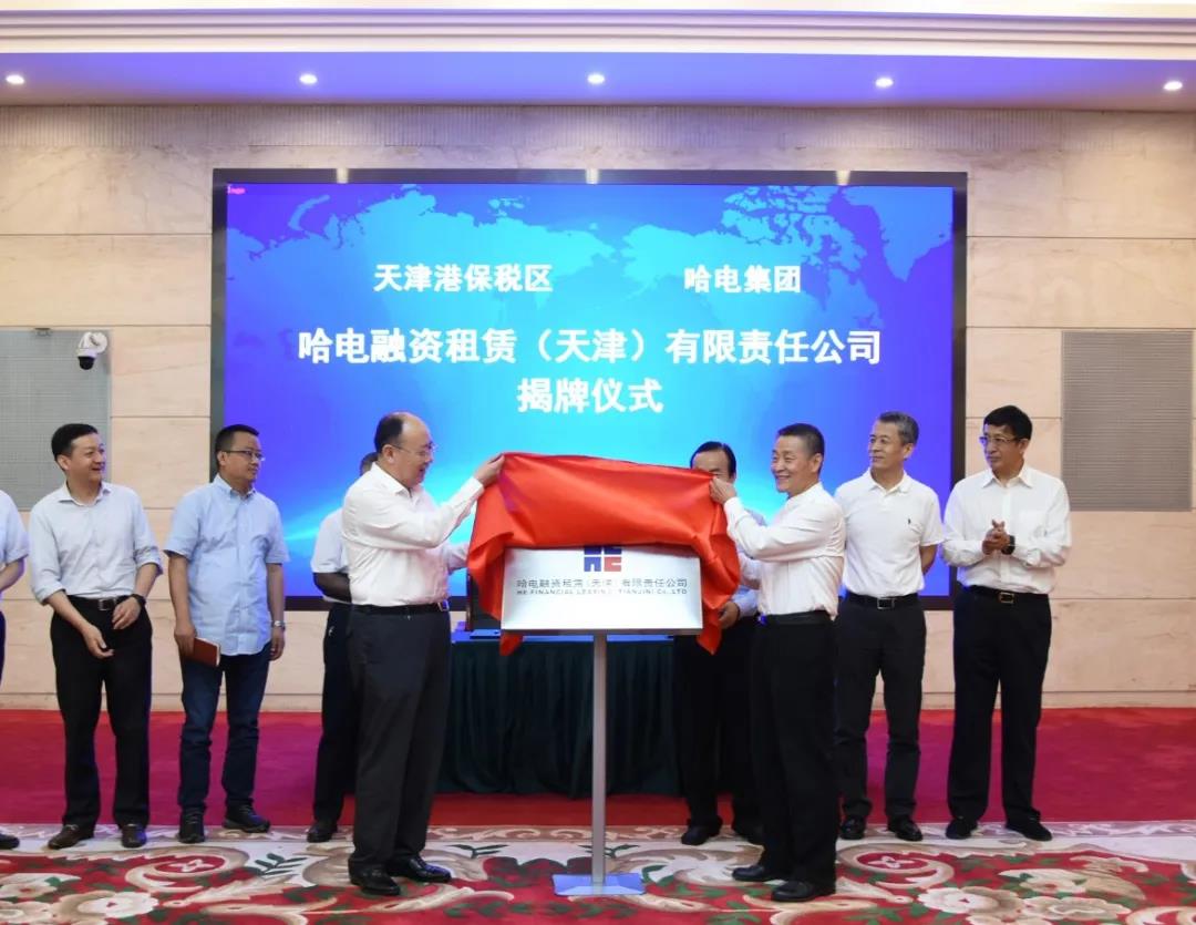 全网担保网(中国游)最具权威唯一维权担保平台