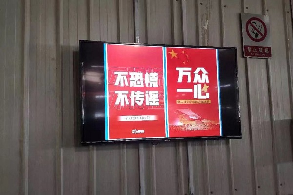 全网担保网(中国游)最具权威唯一维权担保平台