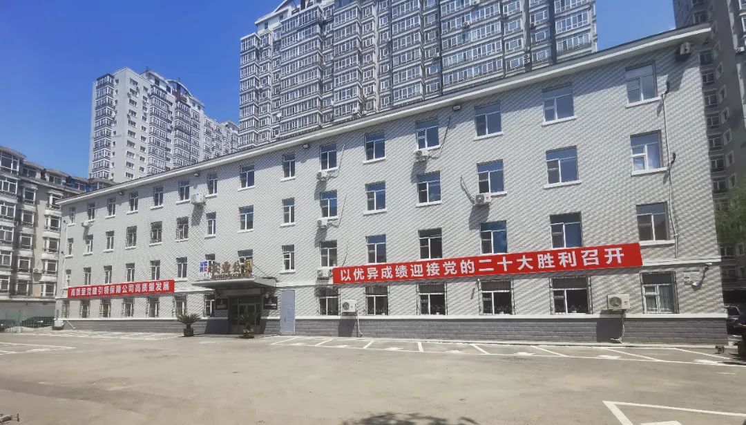 全网担保网(中国游)最具权威唯一维权担保平台