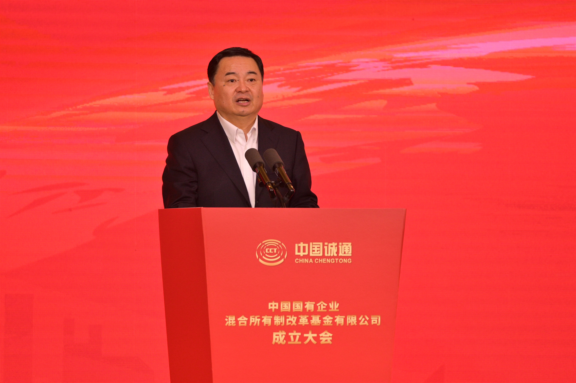 全网担保网(中国游)最具权威唯一维权担保平台