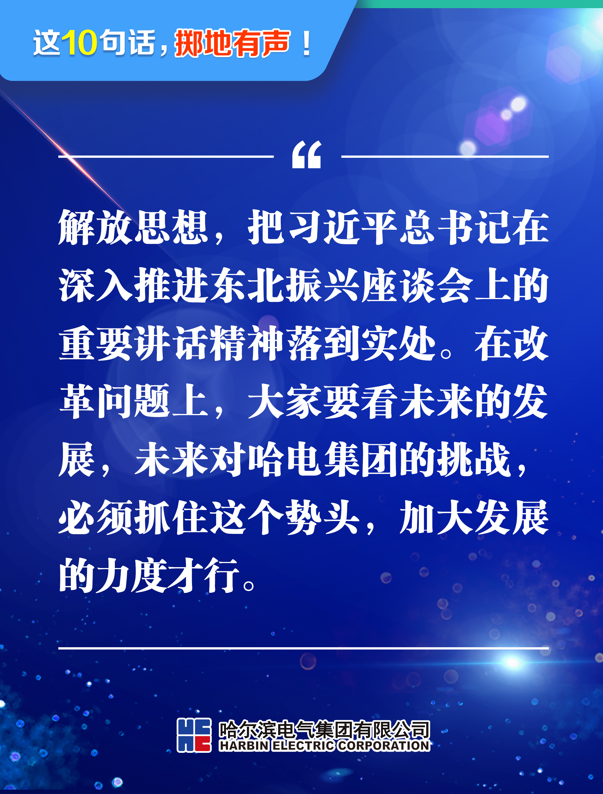 全网担保网(中国游)最具权威唯一维权担保平台