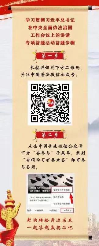 全网担保网(中国游)最具权威唯一维权担保平台