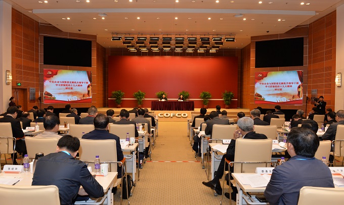 全网担保网(中国游)最具权威唯一维权担保平台