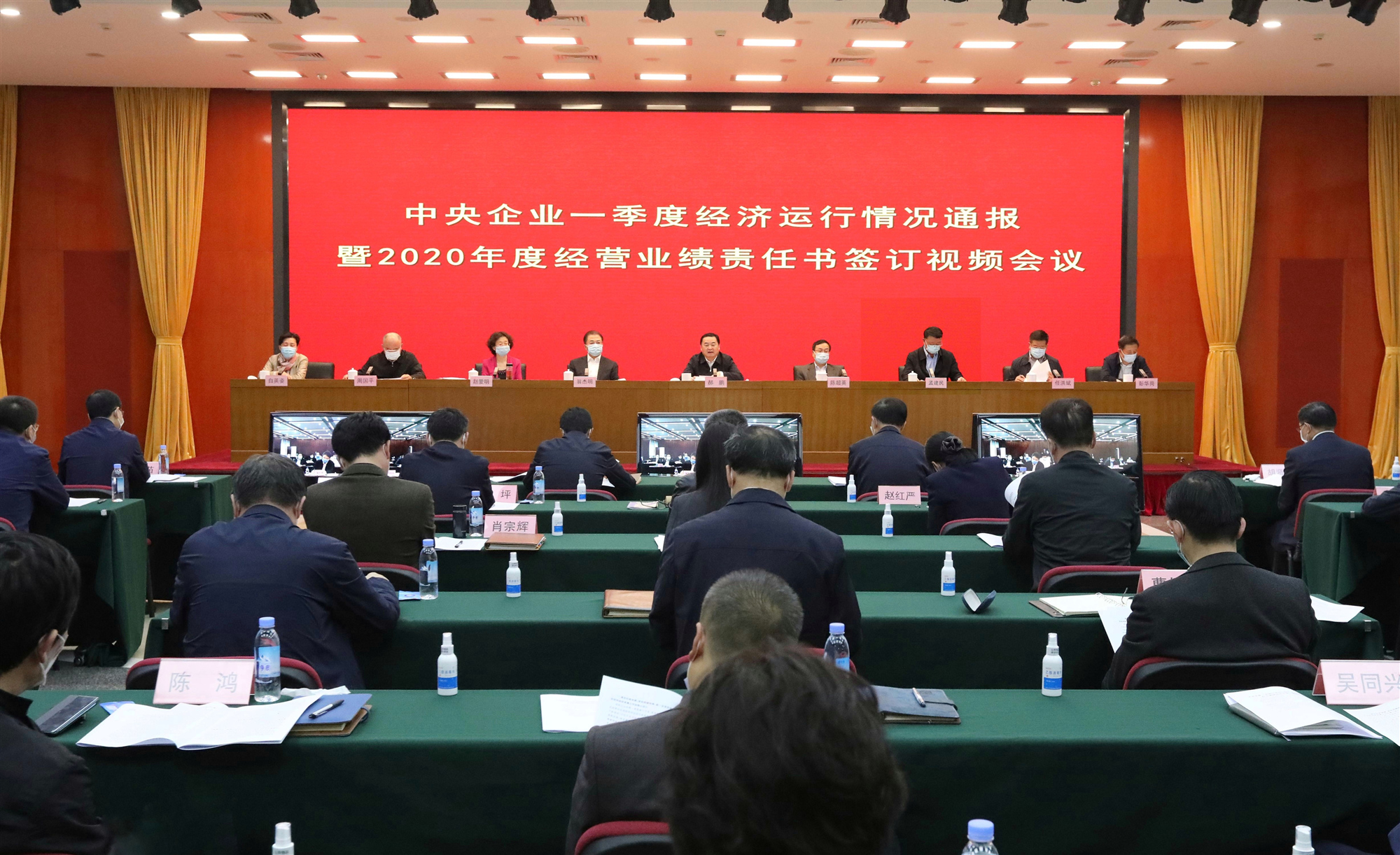 全网担保网(中国游)最具权威唯一维权担保平台