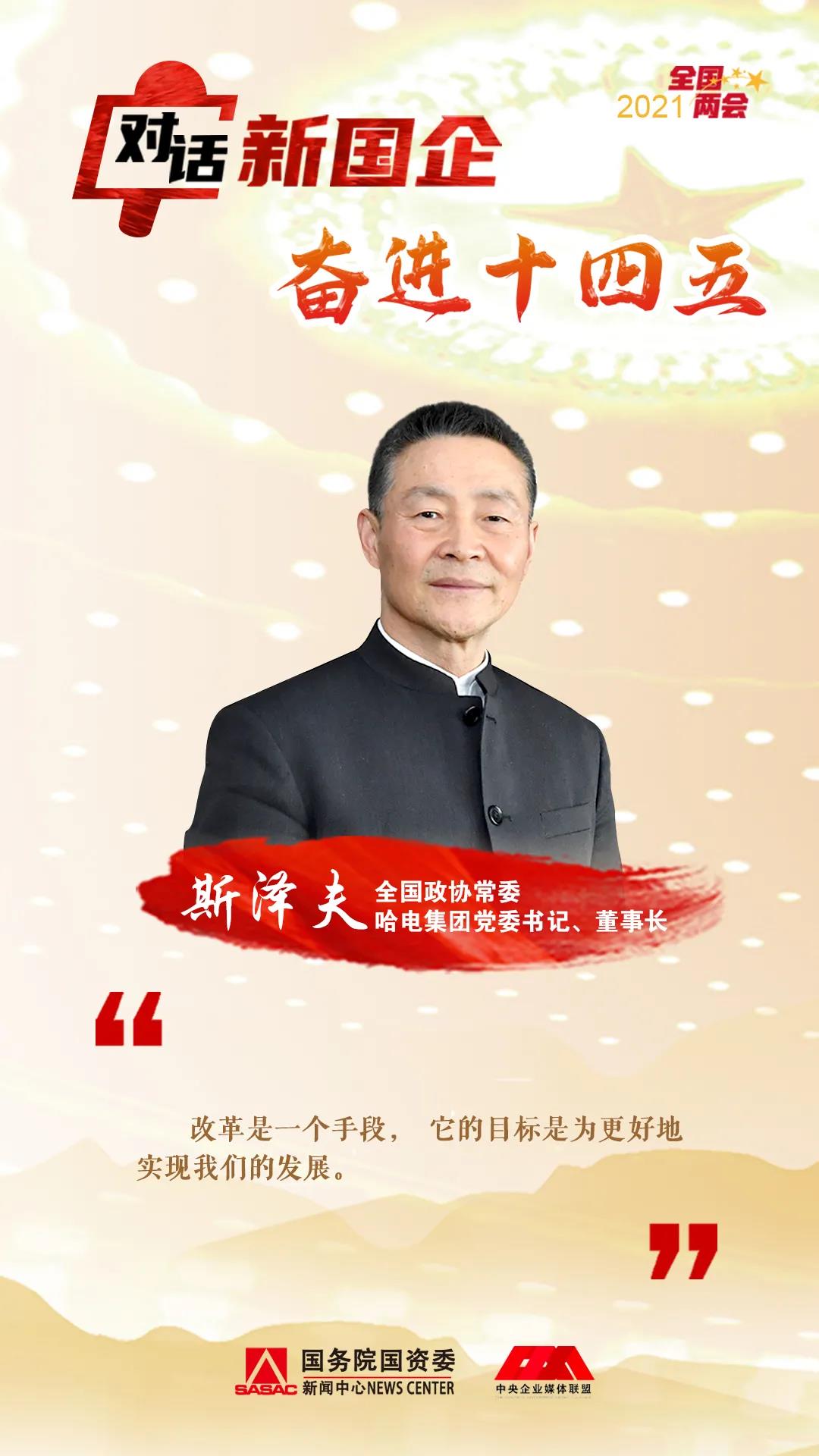 全网担保网(中国游)最具权威唯一维权担保平台