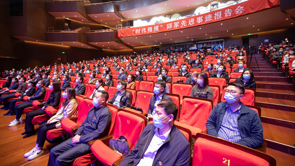 郝鹏、国资、央企、国资委、书记、主任、国企、企业刷新