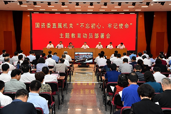 全网担保网(中国游)最具权威唯一维权担保平台