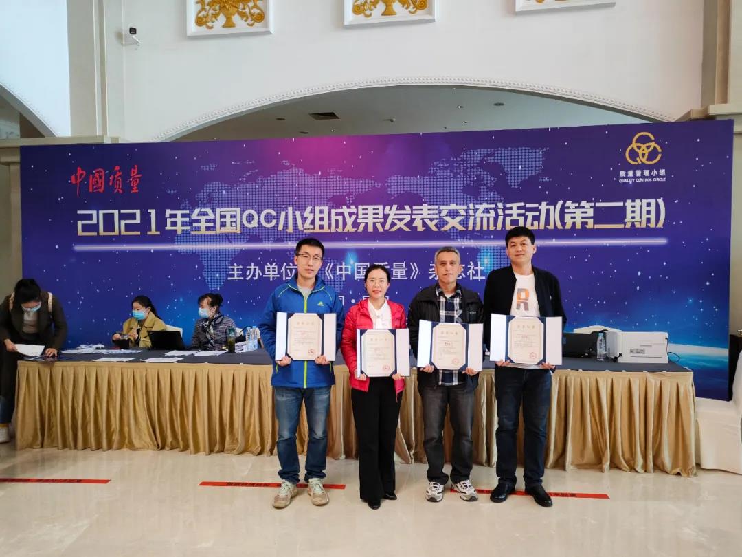 全网担保网(中国游)最具权威唯一维权担保平台