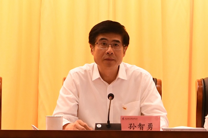 全网担保网(中国游)最具权威唯一维权担保平台